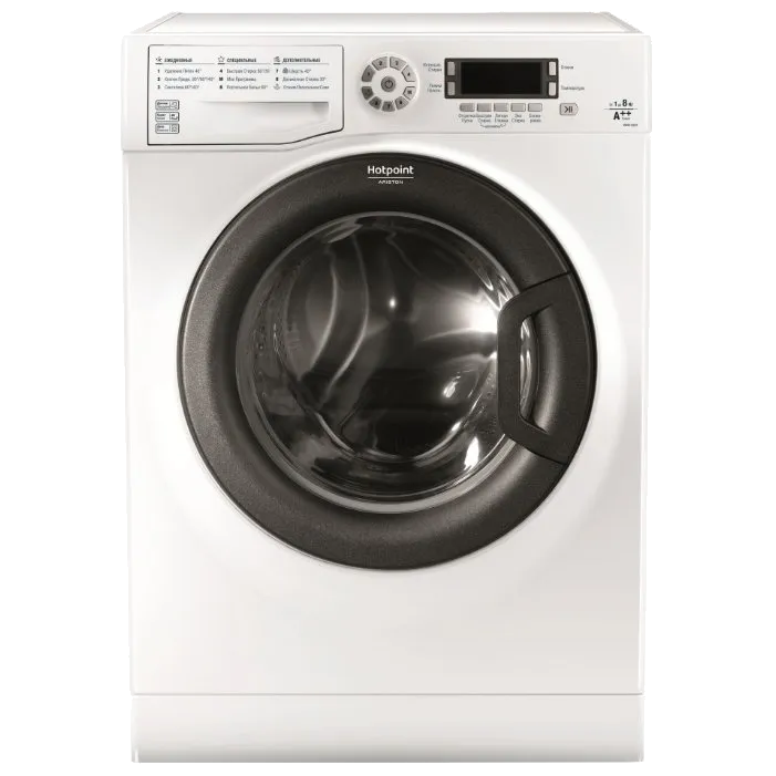 VMSD 8229 B