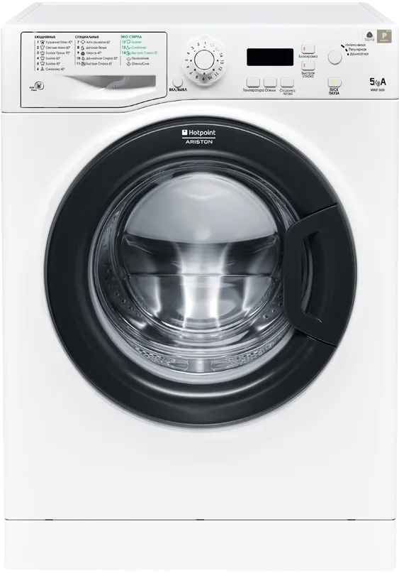 WMUF 5050 B