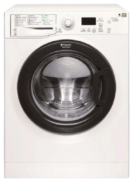 WMSG 8018 B