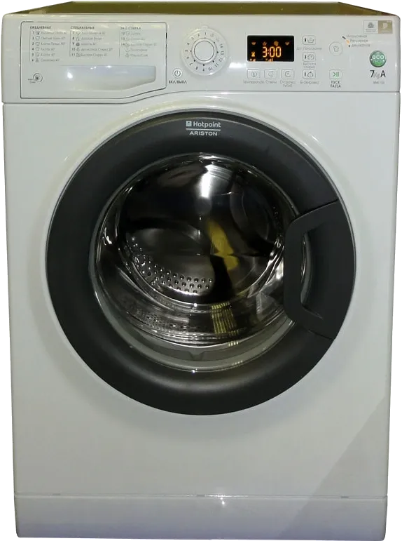 WMSG 7125 B