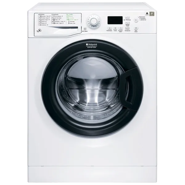 WMSG 608 B