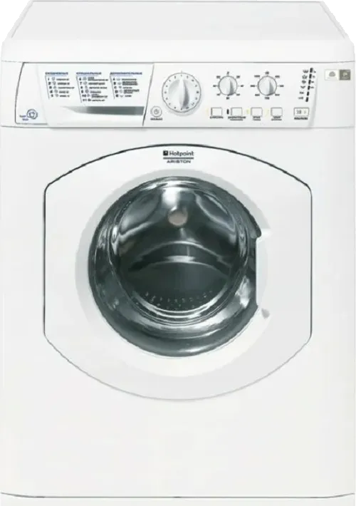 ARUSL 85 (CIS)